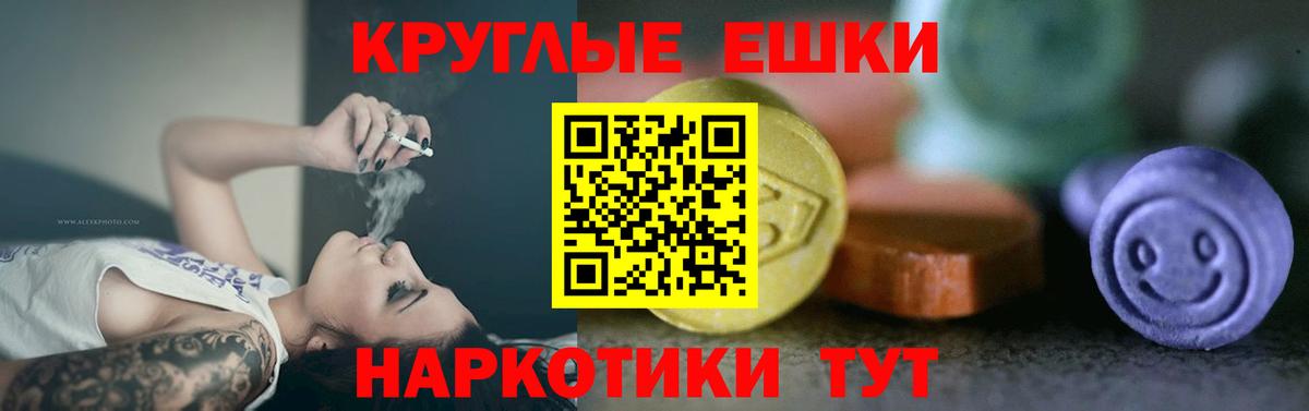 Ecstasy louis Vuitton Спасск-Дальний