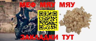 бутик Пенза