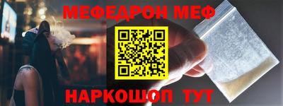 каннабис Первоуральск