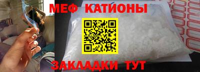каннабис Первоуральск