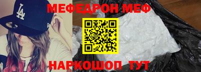 бутик Пенза