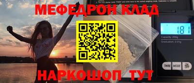кокаин Пушкино