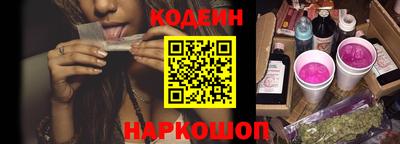 каннабис Первоуральск