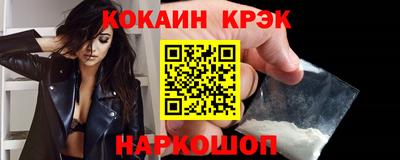 каннабис Первоуральск