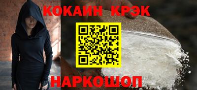 каннабис Первоуральск