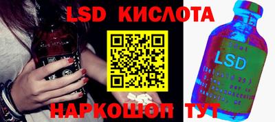 бутик Пенза
