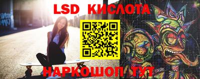 бошки Партизанск