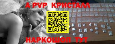 каннабис Первоуральск