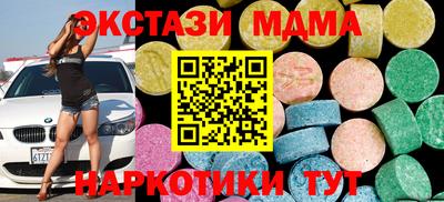 каннабис Первоуральск