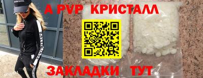 каннабис Первоуральск