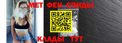 бошки Партизанск