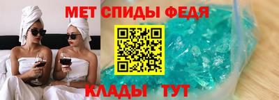 каннабис Первоуральск