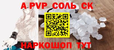 каннабис Первоуральск