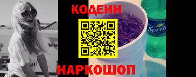 бошки Партизанск