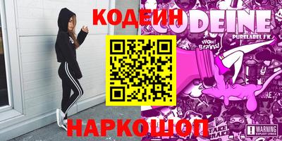 каннабис Первоуральск