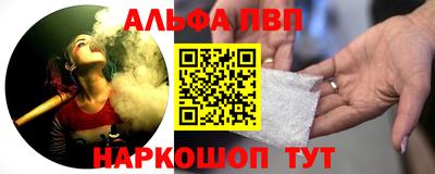 каннабис Первоуральск