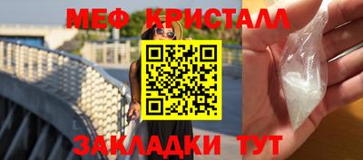 гашишное масло Пыть-Ях